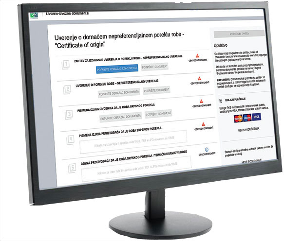 Дигиталне услуге штеде новац